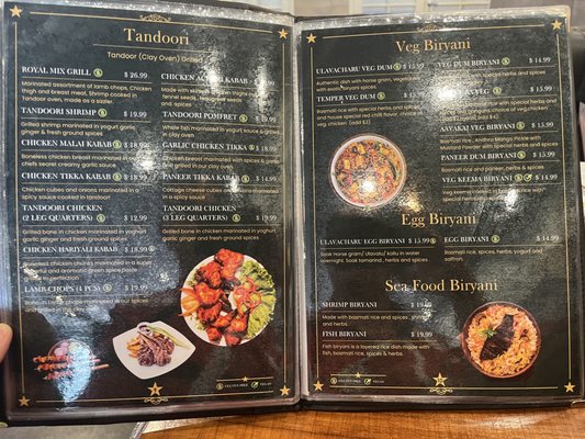 Menu photo 4 Royal Hyderabad Albuquerque, NM