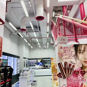 Teso Life - Lower level : Make up and Cashier - Department Stores Near Me - New York, New York Teso Life - Lower level : Make up and Cashier - Department Stores Near Me - New York, New York