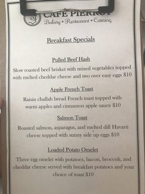 Menu photo 7 Cafe Pierrot Sparta, NJ Menu photo 7 Cafe Pierrot Sparta, NJ