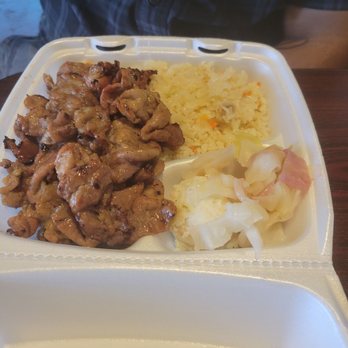 CJ's Bulgogi & Grill - Bulgogi w/ rice & potato salad - Korean Near Me - Farmers Branch, Texas CJ's Bulgogi & Grill - Bulgogi w/ rice & potato salad - Korean Near Me - Farmers Branch, Texas