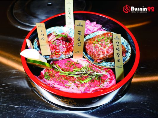 Burnin92 Korean BBQ & Skewers 달라스 숯불구이 고깃집 by null
