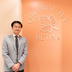 Orange Ivy Retina