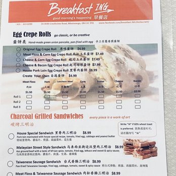 Breakfast ING - Menus as of today are laid out on a table to your right as you walk in. No bubble tea available in the morning! - Breakfast & Brunch Near Me - Mississauga, Ontario Breakfast ING - Menus as of today are laid out on a table to your right as you walk in. No bubble tea available in the morning! - Breakfast & Brunch Near Me - Mississauga, Ontario
