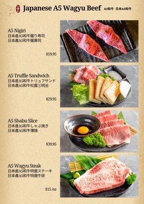 Menu photo 2 Ishoni Yakiniku Seattle, WA Menu photo 2 Ishoni Yakiniku Seattle, WA