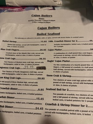 Menu photo 1 Cajun Boilers Hot Springs, AR
