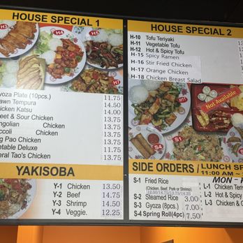 Ichi 15 Teriyaki - Japanese Near Me - Portland, Oregon