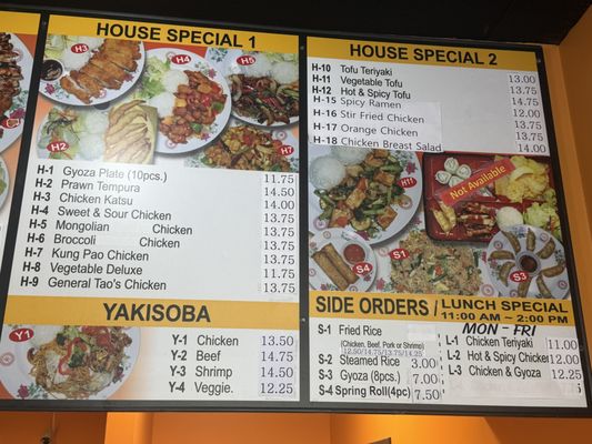 Menu photo 5 Ichi 15 Teriyaki Portland, OR