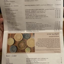 Menu Menu