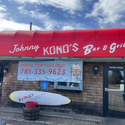 Johnny&#39;s - ma. Johnny's Bar & Grille