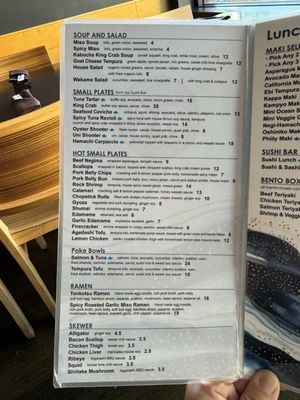 Menu photo 5 Miku Sushi Restaurant Chicago, IL Menu photo 5 Miku Sushi Restaurant Chicago, IL