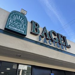 Signage