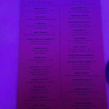 Rosa Sky - Menu - Lounges Near Me - Miami, Florida Rosa Sky - Menu - Lounges Near Me - Miami, Florida