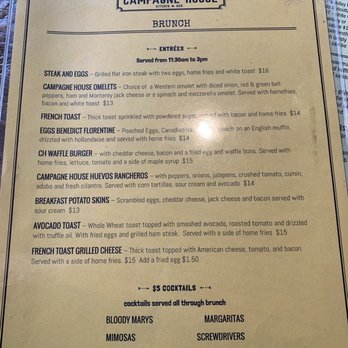 Campagne House - Menu - American Near Me - Bethpage, New York