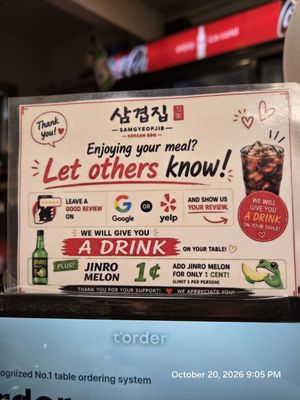 Menu photo 1 Samgyeopjib Cerritos, CA