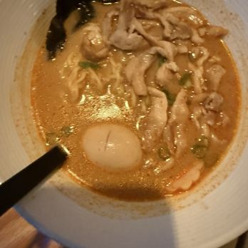 Mian Noodle House - Curry Ramen - Ramen Near Me - Fredericksburg, Virginia