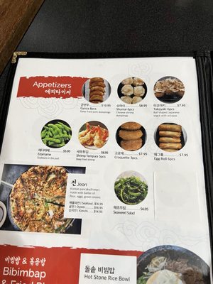 Soora Korean Restaurant by null