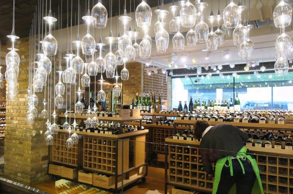 Hedonism Wines by null
