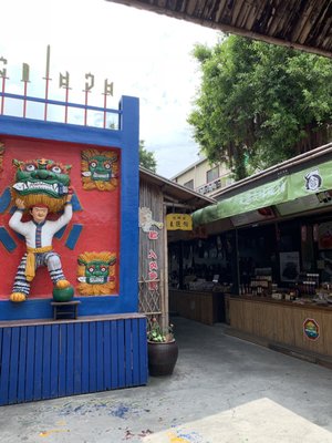 Anping Old Street by null