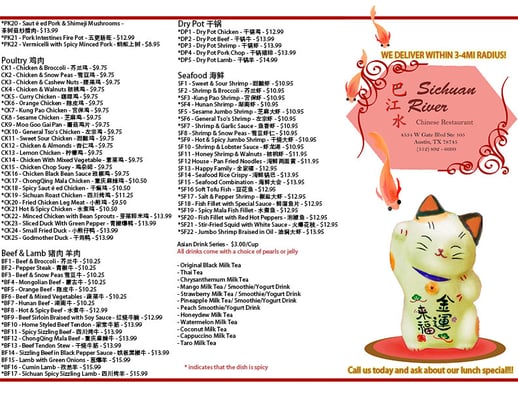 Menu photo 3 Sichuan River Austin, TX