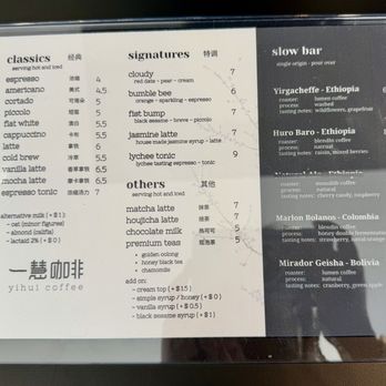Yihui Coffee - Menu June 2026 - Coffee & Tea Near Me - Monterey Park, California Yihui Coffee - Menu June 2026 - Coffee & Tea Near Me - Monterey Park, California