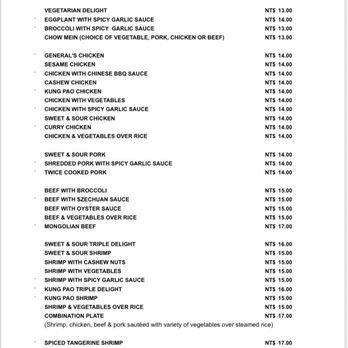 Szechuan Garden - Chinese Near Me - Reno, Nevada