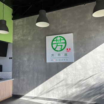Hochaya - Business Logo - Bubble Tea Near Me - Goleta, California