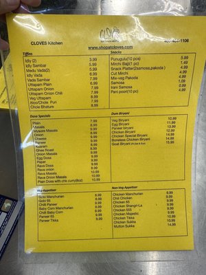 Cloves Indian Groceries & Kitchen by null