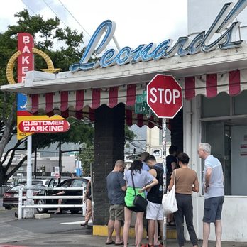 Leonard's Bakery - Store front - Bakeries Near Me - Honolulu, Hawaii Leonard's Bakery - Store front - Bakeries Near Me - Honolulu, Hawaii