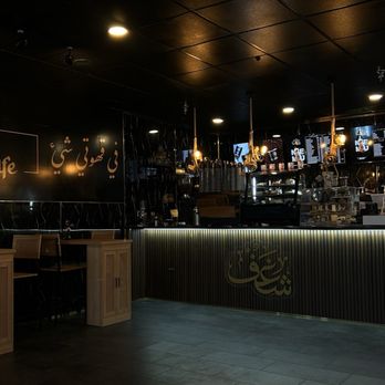 Shaghf Cafe - Coffee & Tea Near Me - Tempe, Arizona Shaghf Cafe - Coffee & Tea Near Me - Tempe, Arizona