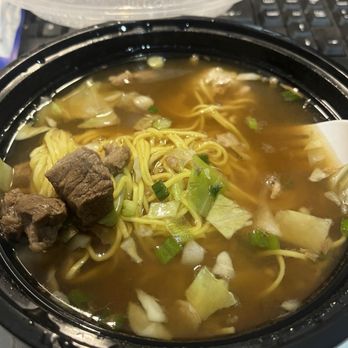 Chowking - What i received. The noodle is totally different than advertised. - Chinese Near Me - West Covina, California Chowking - What i received. The noodle is totally different than advertised. - Chinese Near Me - West Covina, California