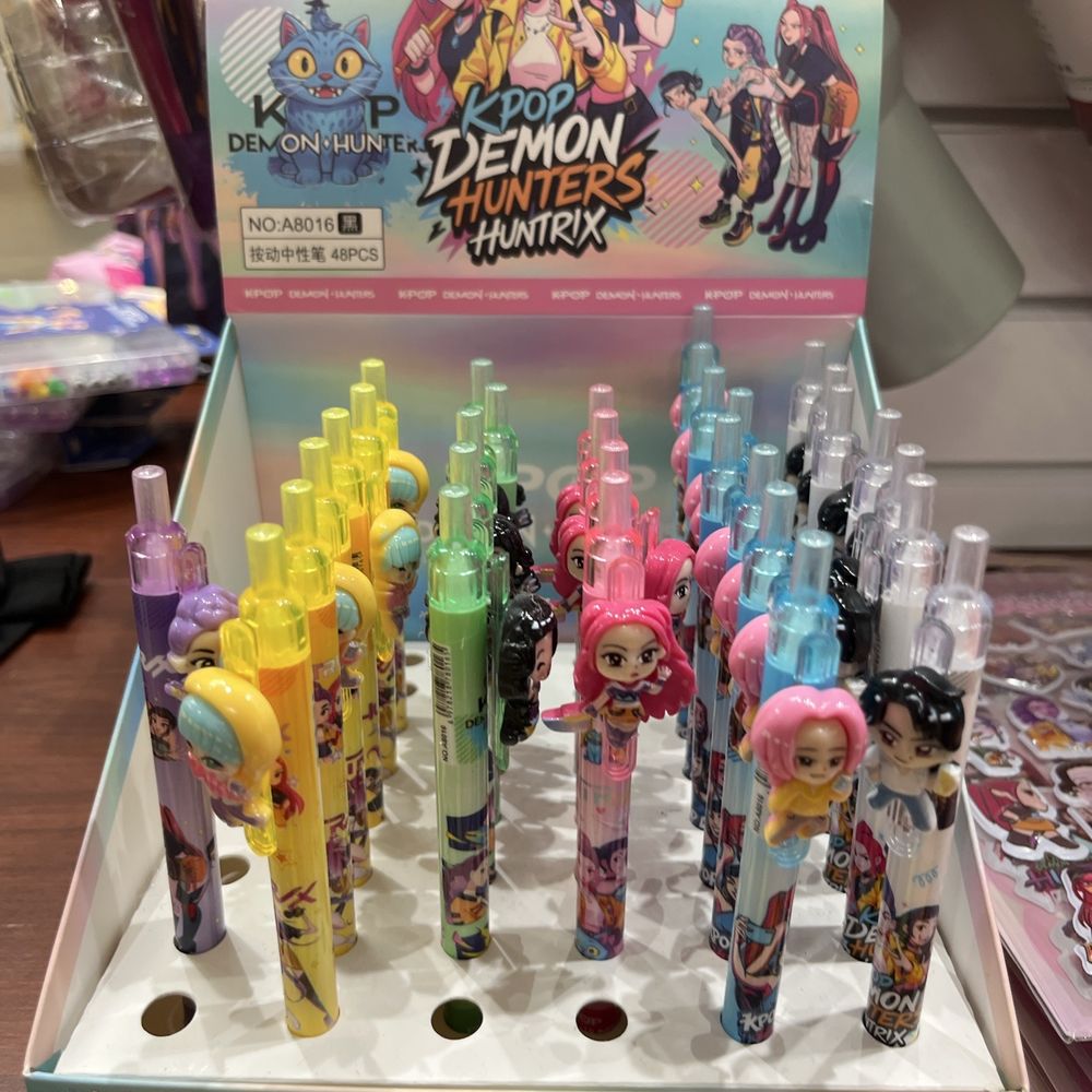 Kay Trends - Toy Stores Near Me - Ontario, California Kay Trends - Toy Stores Near Me - Ontario, California