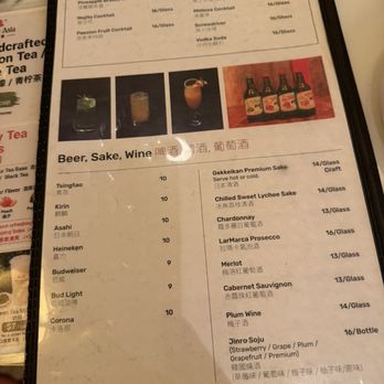 Noodle Asia - Dim Sum Near Me - Las Vegas, Nevada Noodle Asia - Dim Sum Near Me - Las Vegas, Nevada