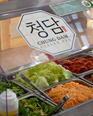 BBQ Chung Dam - Garden Grove | BBQ청담 by null