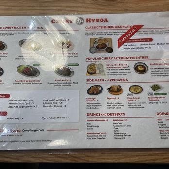 Curry Hyuga - Menu - Japanese Curry Near Me - Cupertino, California Curry Hyuga - Menu - Japanese Curry Near Me - Cupertino, California