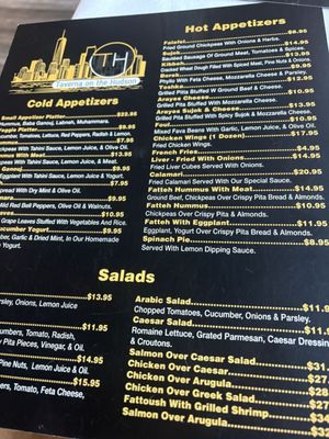 Menu photo 3 Taverna On The Hudson Bayonne, NJ Menu photo 3 Taverna On The Hudson Bayonne, NJ