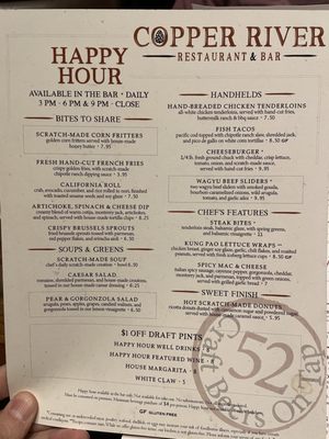 Menu photo 2 Copper River Restaurant & Bar Hillsboro, OR Menu photo 2 Copper River Restaurant & Bar Hillsboro, OR