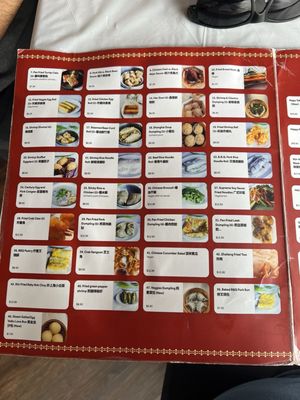 Menu photo 2 Shanghai Restaurant Austin, TX Menu photo 2 Shanghai Restaurant Austin, TX