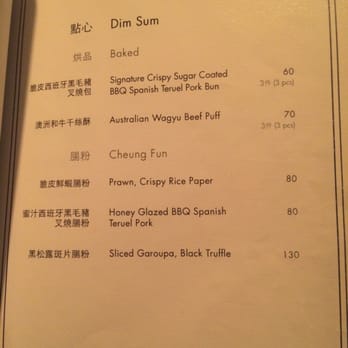 卅二公館 - Dim sum!! - Dim Sum Near Me - Hong Kong, HK 卅二公館 - Dim sum!! - Dim Sum Near Me - Hong Kong, HK