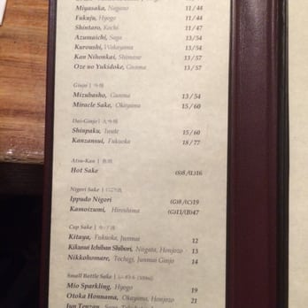 IPPUDO NY - Menu (p.2) - Ramen Near Me - New York, New York