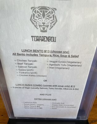 Menu photo 7 Torarenbou Sushi Bistro Dublin, CA