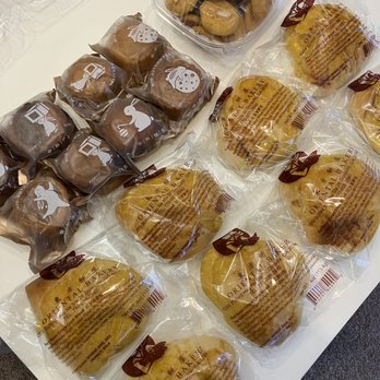 Oriental Bakery - Bakeries Near Me - Atlanta, Georgia Oriental Bakery - Bakeries Near Me - Atlanta, Georgia