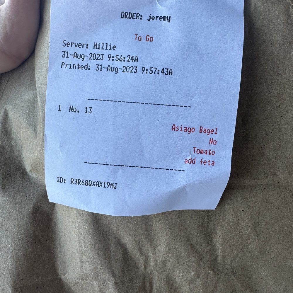 Jupiter House - "The Order" - Coffee & Tea Near Me - Denton, Texas Jupiter House - "The Order" - Coffee & Tea Near Me - Denton, Texas