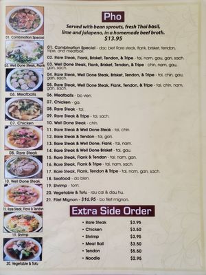 Menu photo 5 Pho And Grill International Spring Valley, CA Menu photo 5 Pho And Grill International Spring Valley, CA