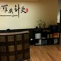Photo of Ava Acupuncture Clinic