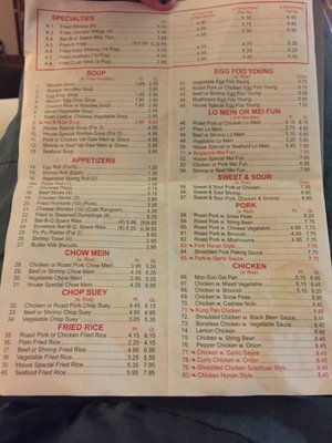Menu photo 3 China Max Atco, NJ Menu photo 3 China Max Atco, NJ