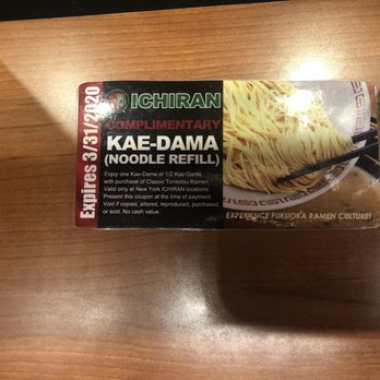 ICHIRAN - Brooklyn - Kae-Dama card for free noodle refill - Ramen Near Me - Brooklyn, New York