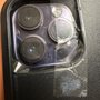 Photo of Phoenix iPhone Repairs