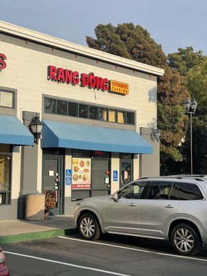 Rang Dong Restaurant by null