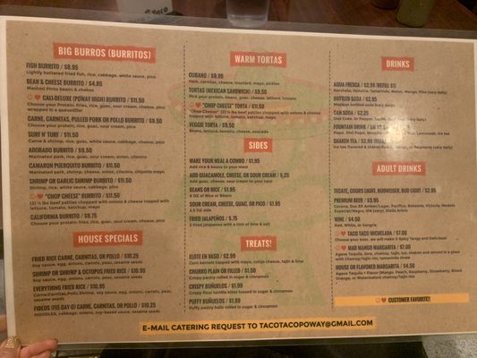 Menu photo 7 Taco Taco Poway Poway, CA Menu photo 7 Taco Taco Poway Poway, CA