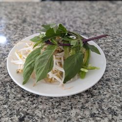 iPho - For my pho